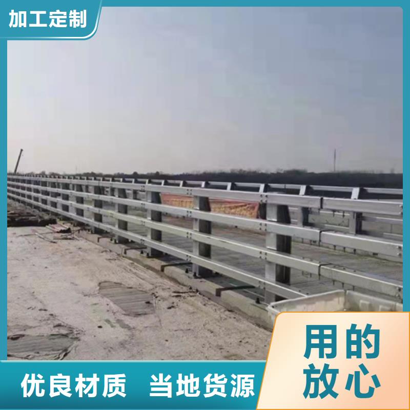 防撞桥梁护栏Led灯光护栏生产加工