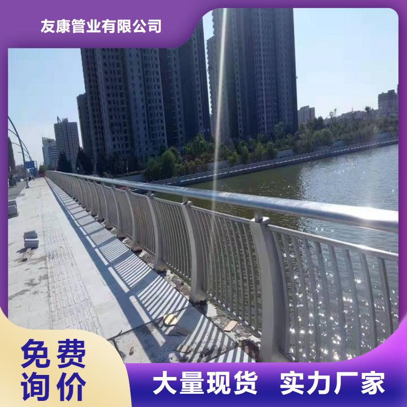 防撞桥梁护栏灯光护栏层层质检