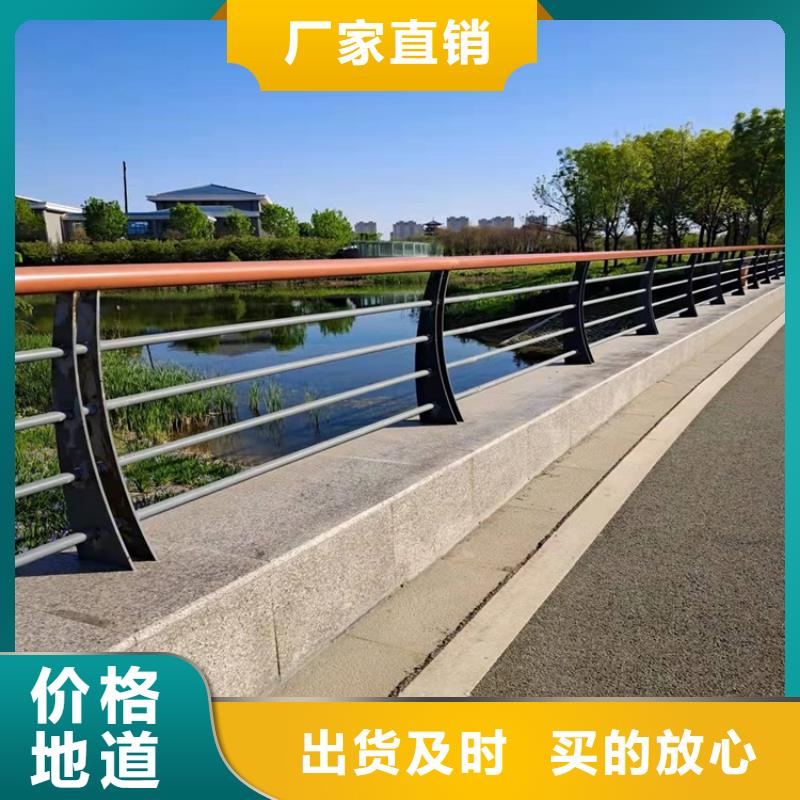 防撞桥梁护栏桥梁护栏精选优质材料