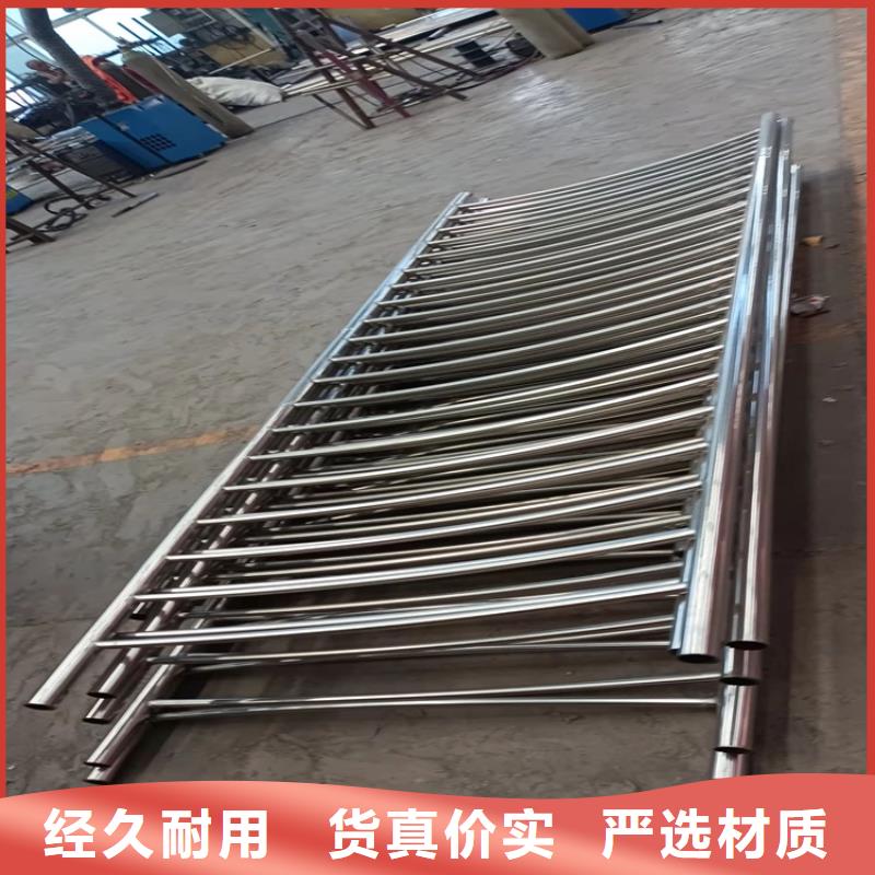 防撞桥梁护栏桥梁防撞护栏货到付款