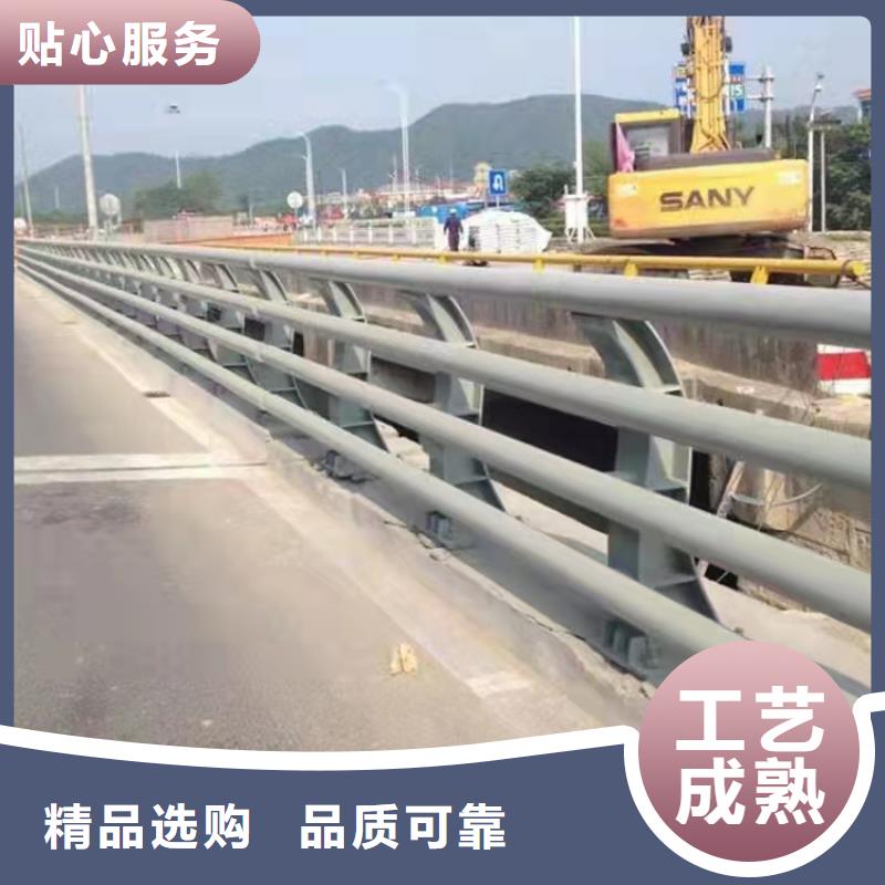 防撞桥梁护栏道路护栏服务始终如一