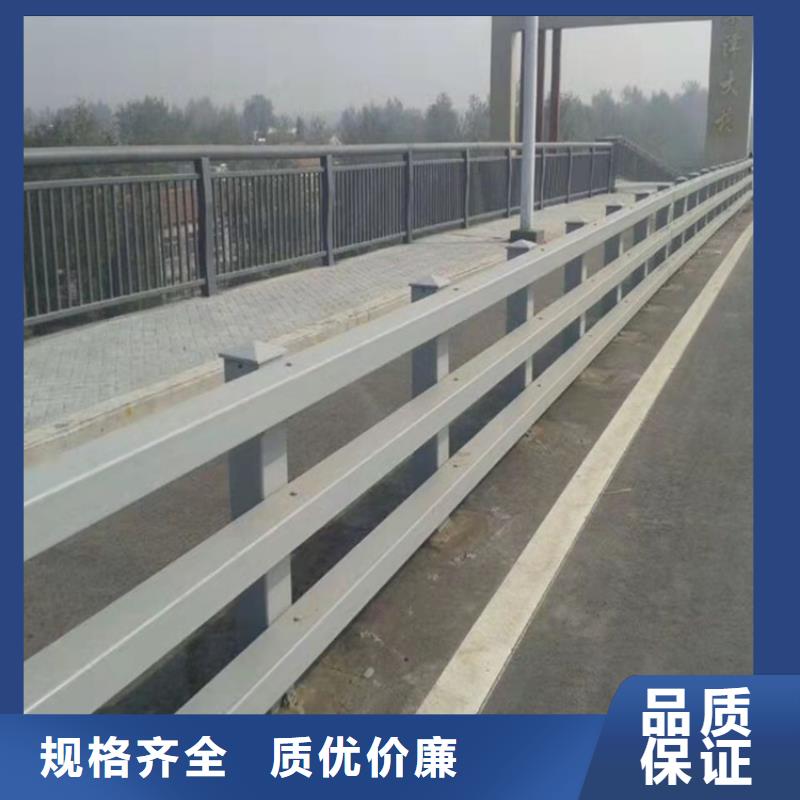 【防撞桥梁护栏道路景观护栏诚信厂家】