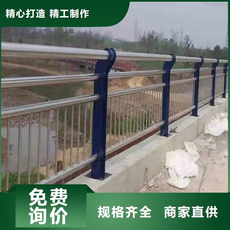 防撞桥梁护栏_道路隔离护栏专注生产N年