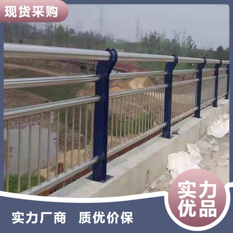 【防撞桥梁护栏道路隔离护栏一手价格】