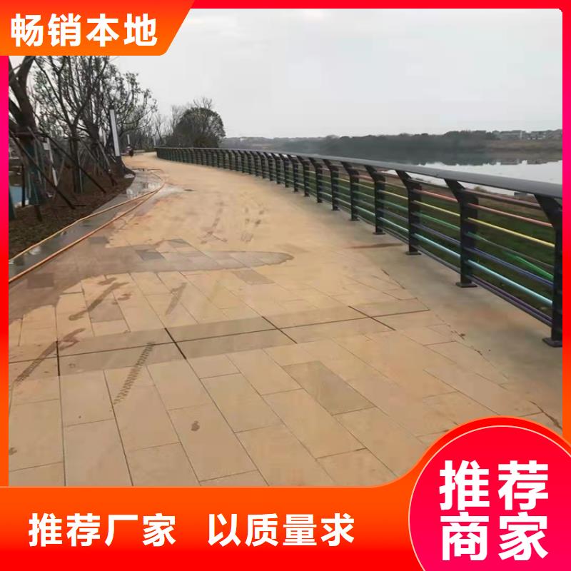 【 防撞桥梁护栏-桥梁护栏厂家用心做好细节】