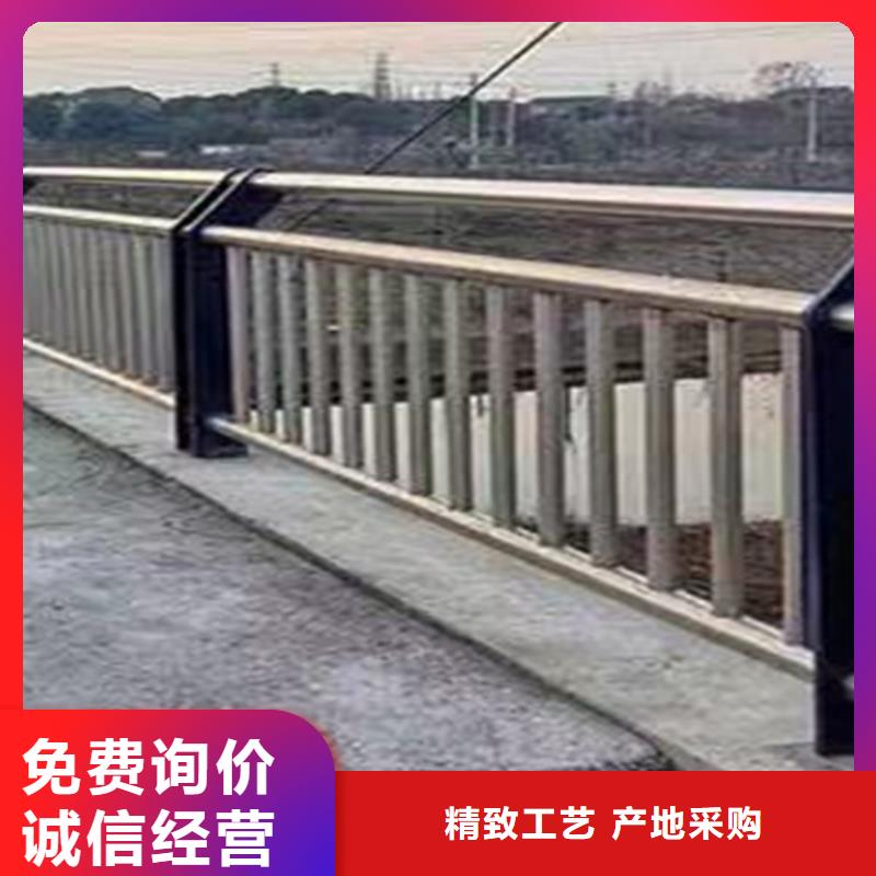 哪里有卖加工定制【护栏1】_桥梁护栏厂家场报价-同城厂家_供应案例