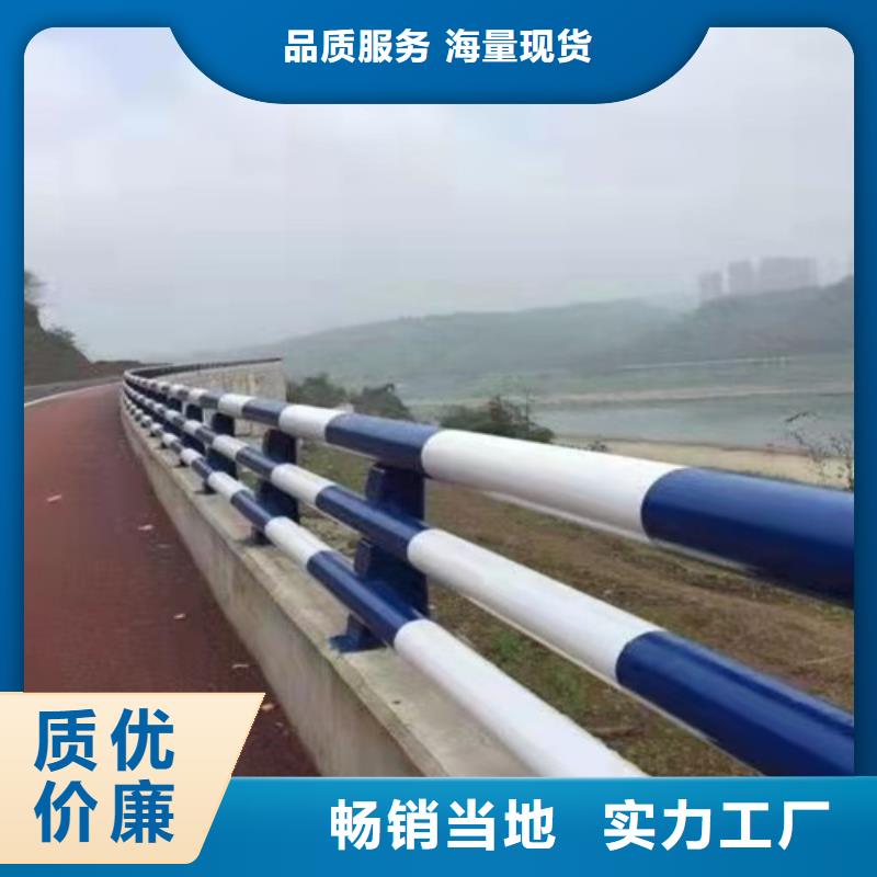 护栏1_【景观护栏】严谨工艺-友康管业(江西省分公司)