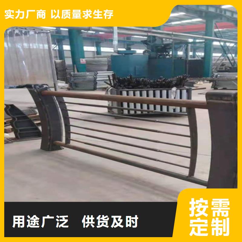 护栏1桥梁护栏厂家价格实惠工厂直供