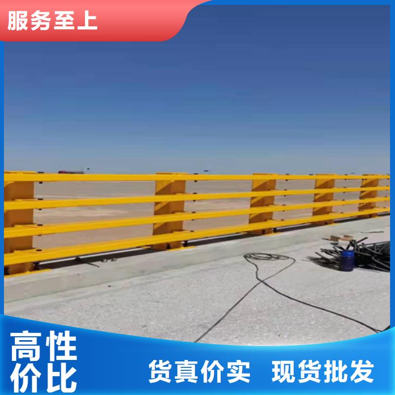护栏1_【景观护栏】严谨工艺-友康管业(江西省分公司)