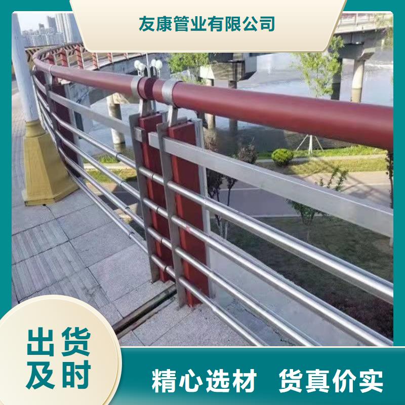 哪里有卖加工定制【护栏1】_桥梁护栏厂家场报价-同城厂家_供应案例