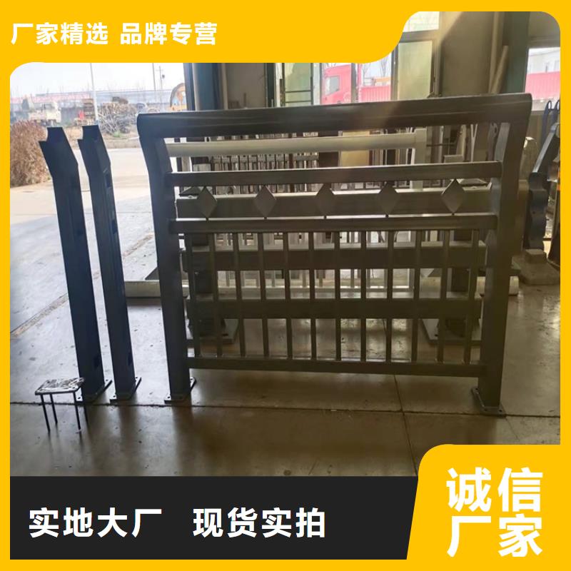 哪里有卖加工定制【护栏1】_桥梁护栏厂家场报价-同城厂家_供应案例
