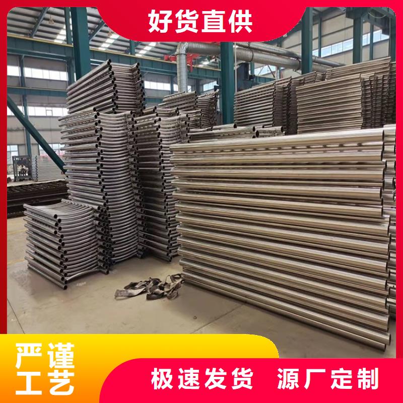 护栏1景观护栏定制销售售后为一体