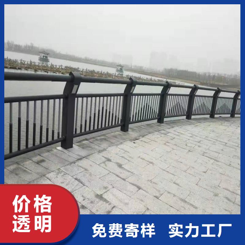 护栏1护栏质量优选