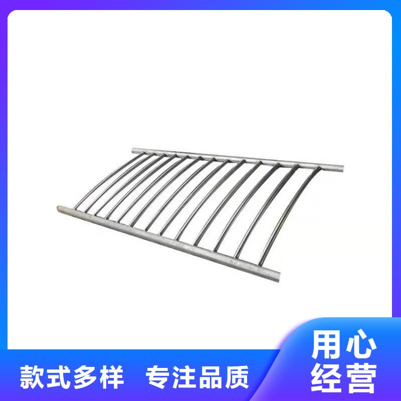 【自有厂家 护栏1_景观护栏诚信经营质量保证】-友康管业有限公司-产品视频