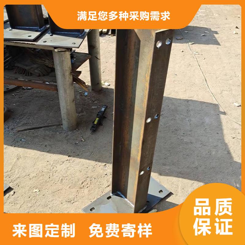 护栏1不锈钢护栏品质卓越