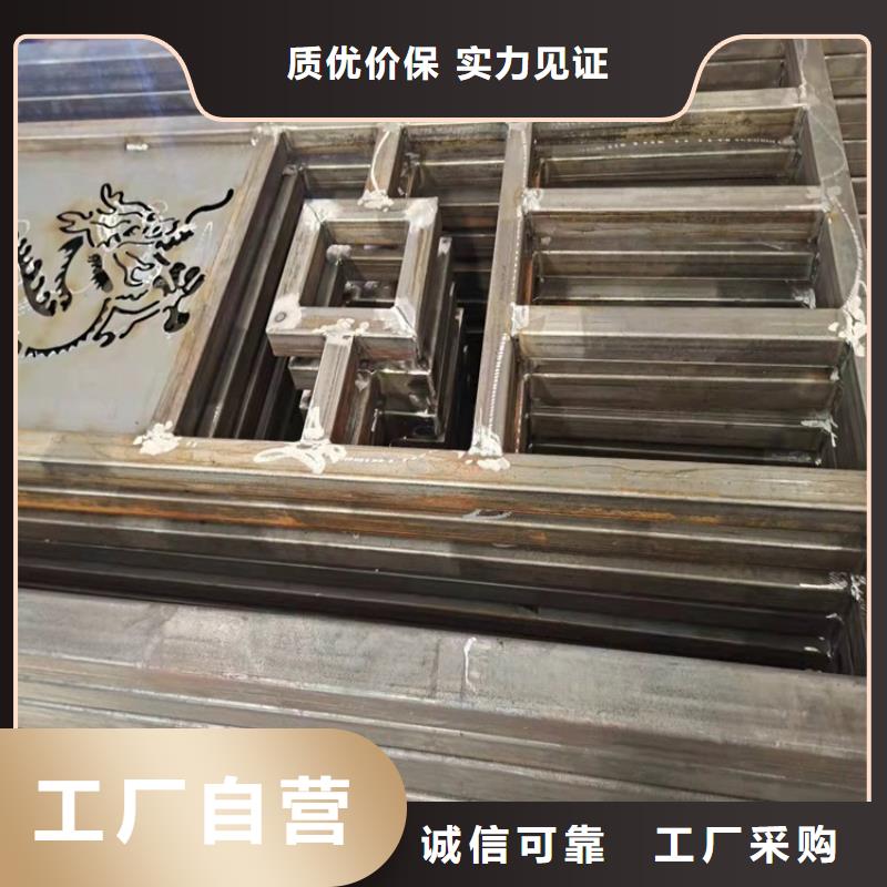 【自有厂家 护栏1_景观护栏诚信经营质量保证】-友康管业有限公司-产品视频