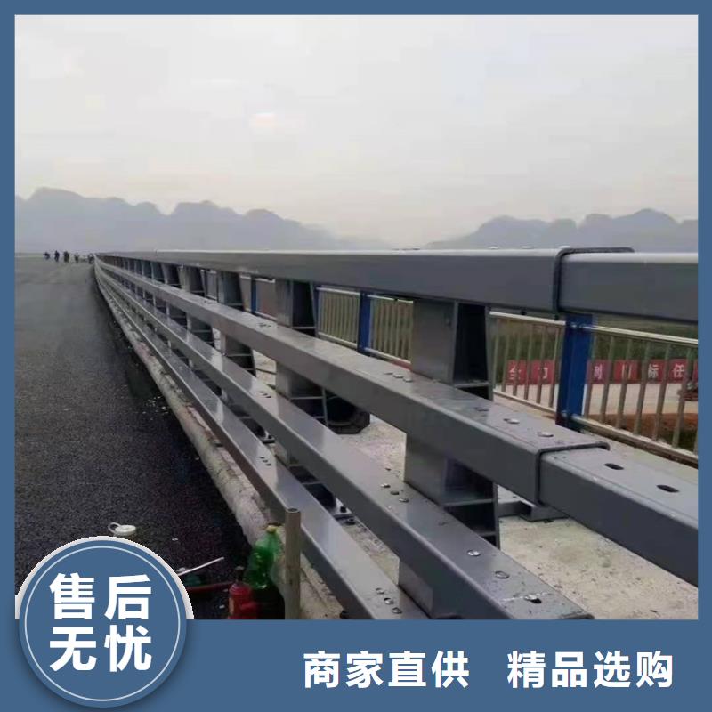 护栏1道路隔离护栏采购无忧