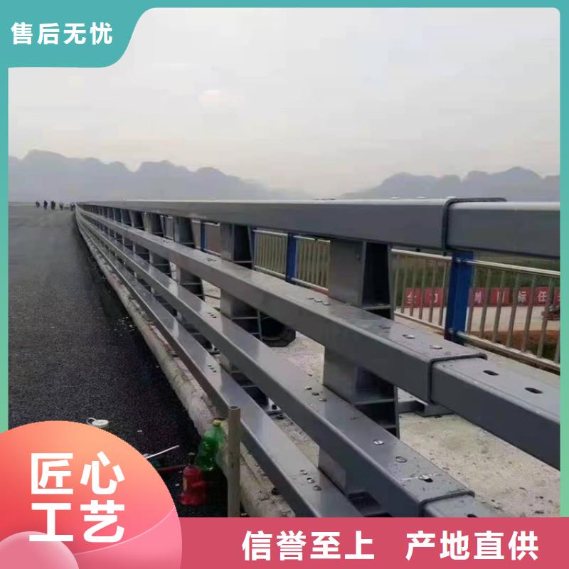 护栏1_【景观护栏】严谨工艺-友康管业(江西省分公司)