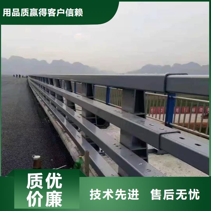 哪里有卖加工定制【护栏1】_桥梁护栏厂家场报价-同城厂家_供应案例