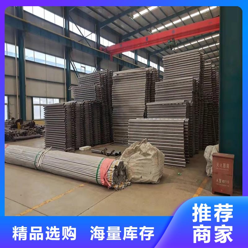 护栏1景观护栏定制销售售后为一体