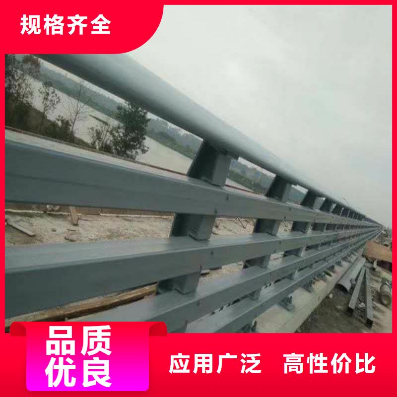 【护栏1】_桥梁护栏厂家场报价友康灯光护栏