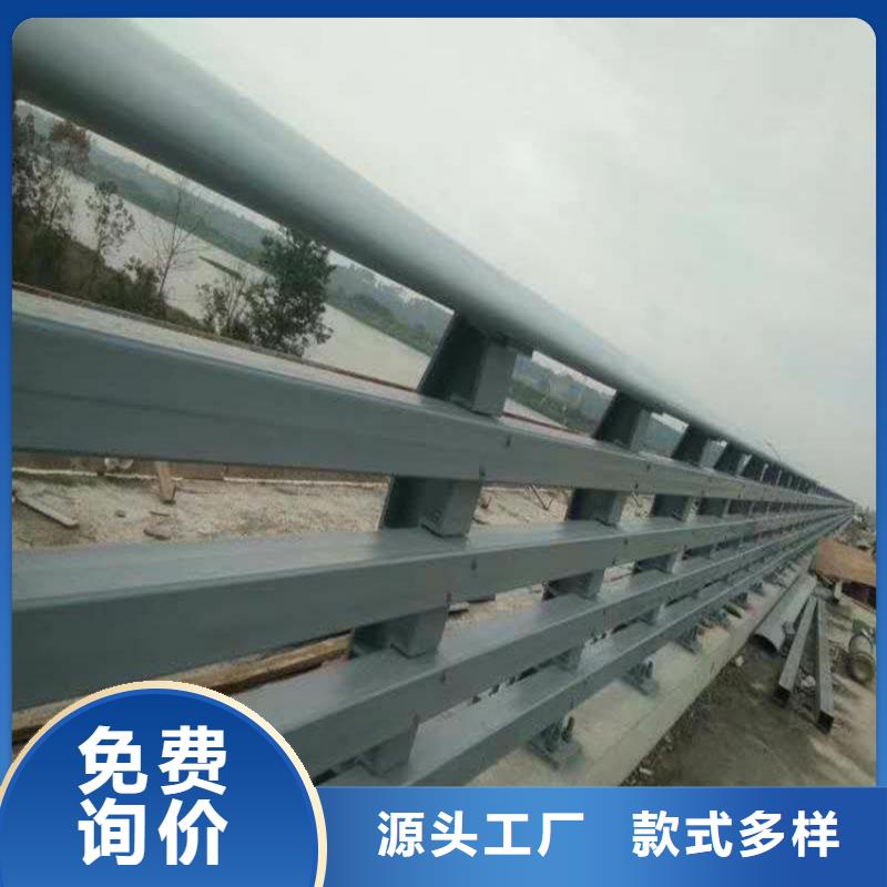 护栏1景观护栏定制销售售后为一体