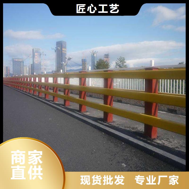 【护栏1】_桥梁护栏厂家场报价友康灯光护栏