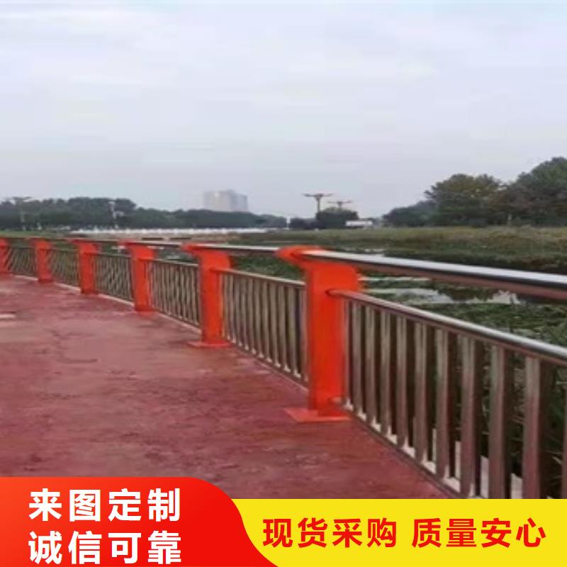|锡林郭勒|兴安|鄂尔多斯|包头|阿拉善|通辽|乌海友康【桥梁护栏.】,桥梁栏杆本地配送