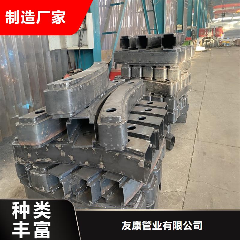 【 护栏.,防撞桥梁护栏厂放心得选择】-友康管业(衡阳市分公司)-云推易