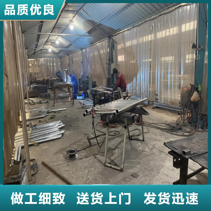 【 护栏.,防撞桥梁护栏厂放心得选择】-友康管业(衡阳市分公司)-云推易