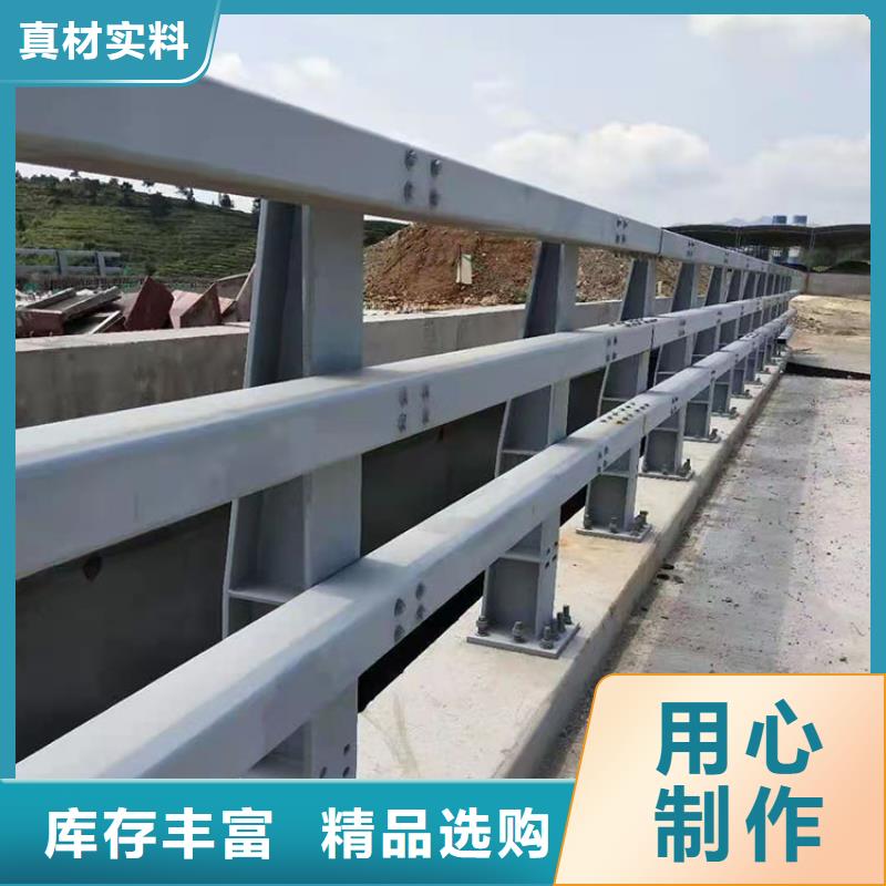 灯光护栏友康【护栏3】不锈钢复合管护栏放心选购