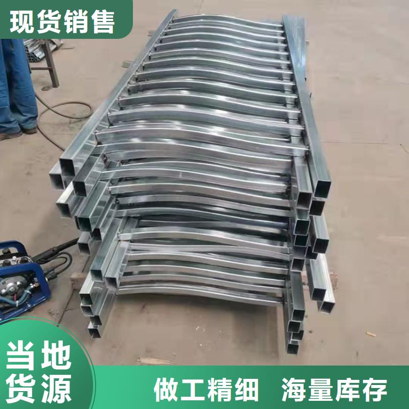 灯光护栏友康【护栏3】不锈钢复合管护栏放心选购
