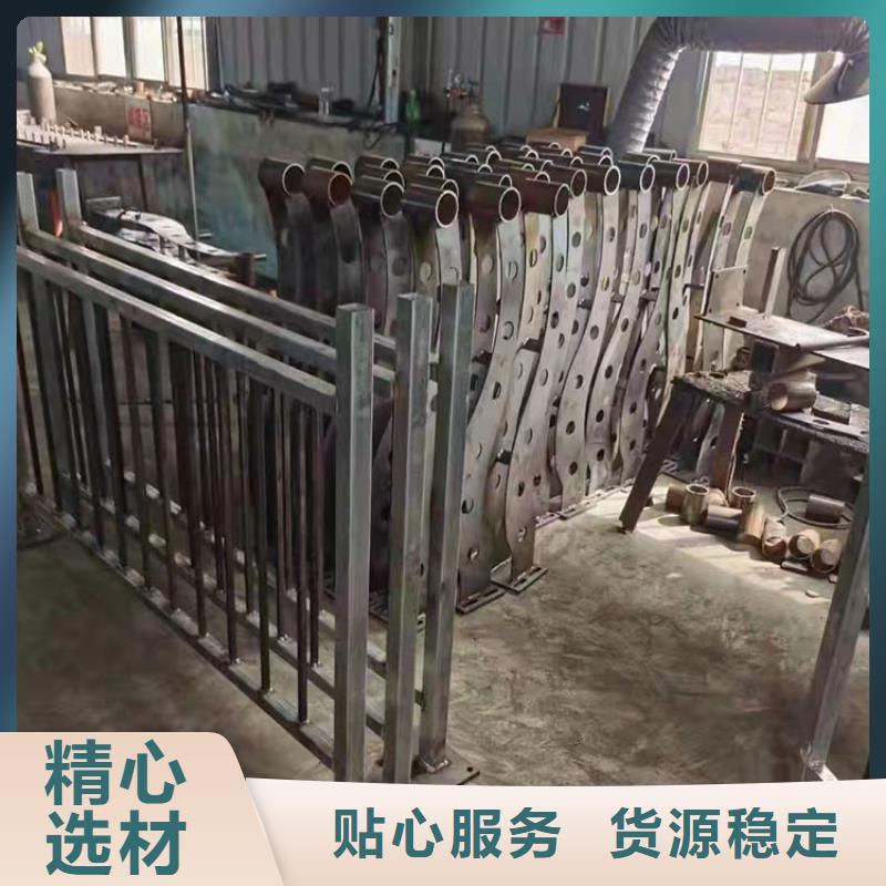 灯光护栏友康【护栏3】不锈钢复合管护栏放心选购