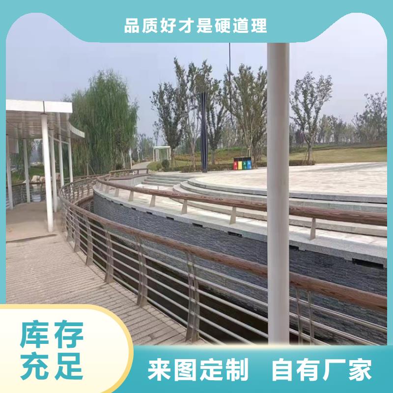 友康护栏5【防撞桥梁护栏厂】放心选购-云推易