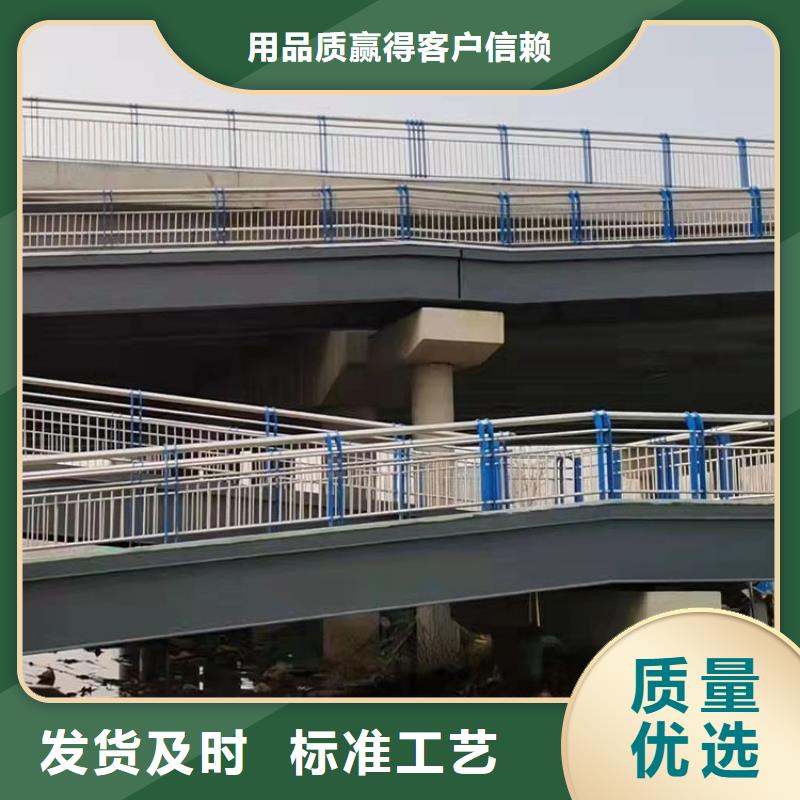 友康护栏5【防撞桥梁护栏厂】放心选购-云推易
