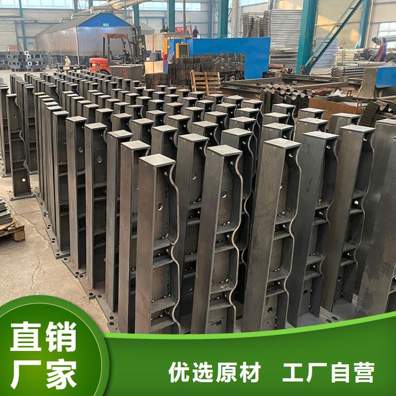 【 护栏6,桥梁护栏厂家快速发货】同城品牌