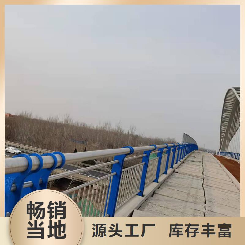 友康灯光护栏【 护栏_景观护栏价格透明】sxxgc.com