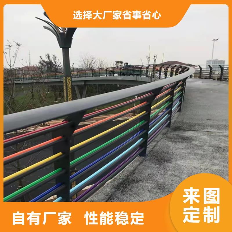 友康灯光护栏【 护栏_景观护栏价格透明】sxxgc.com