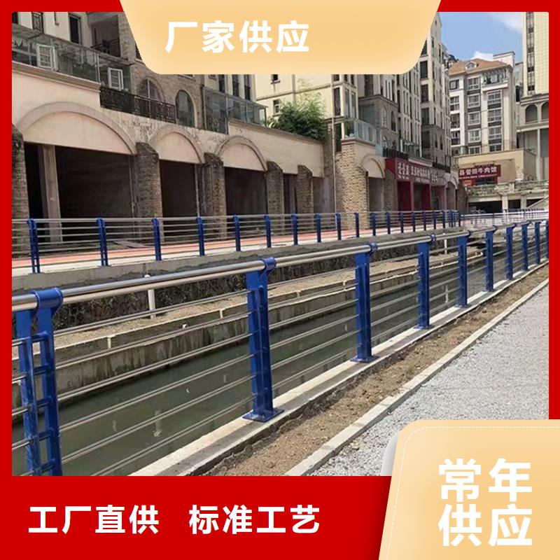 【 护栏6,桥梁护栏厂家快速发货】同城品牌