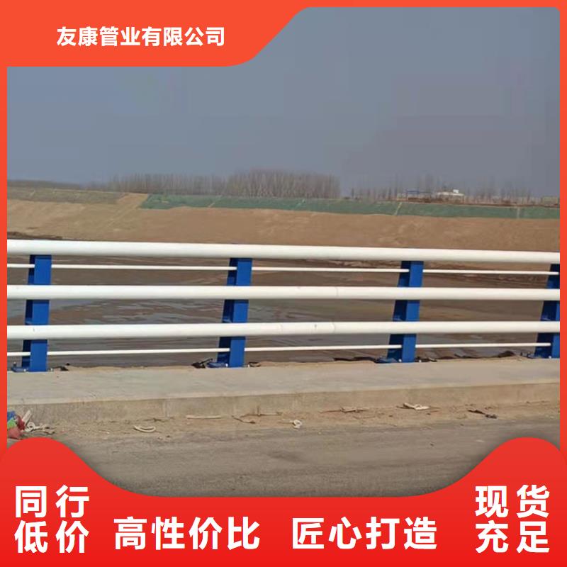 友康灯光护栏【 护栏_景观护栏价格透明】sxxgc.com