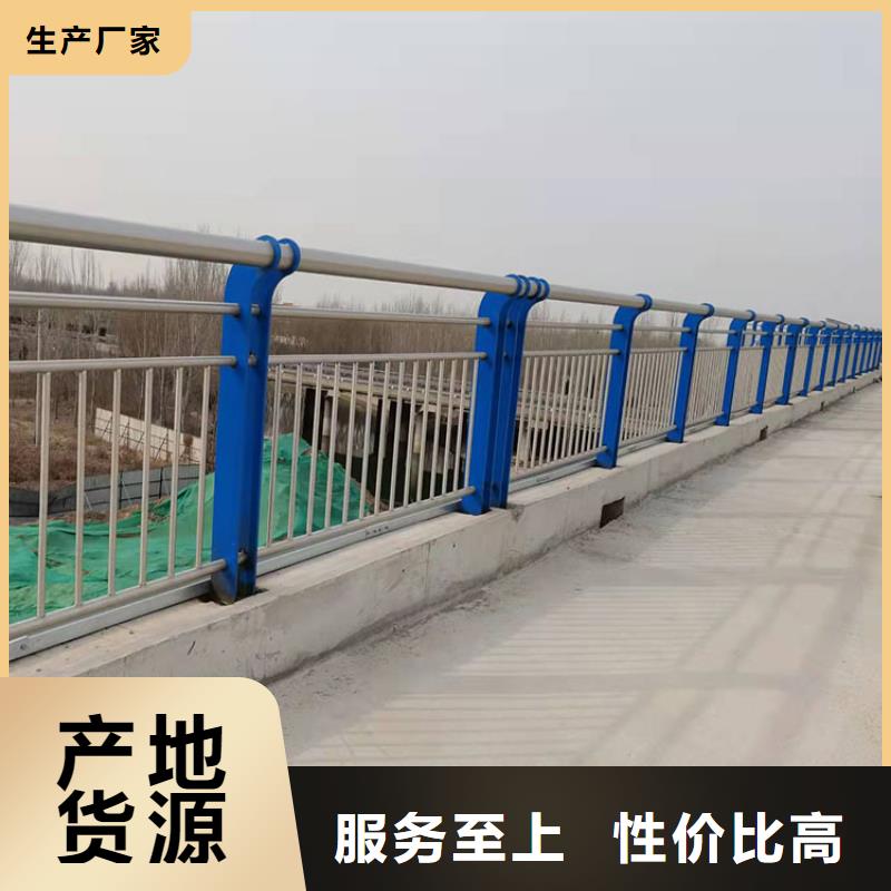 友康灯光护栏【 护栏_景观护栏价格透明】sxxgc.com