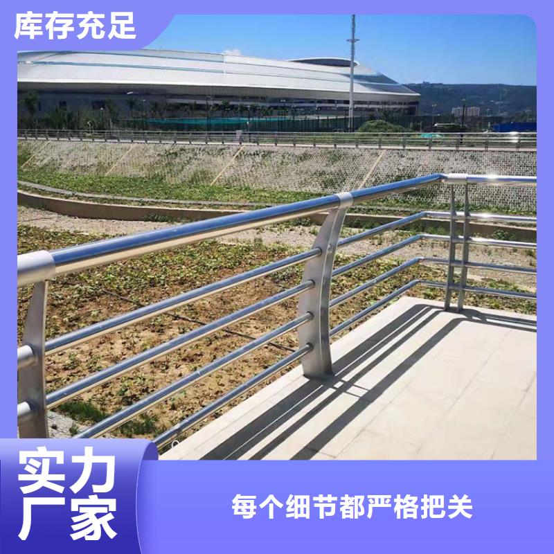 【 护栏6,桥梁护栏厂家快速发货】同城品牌