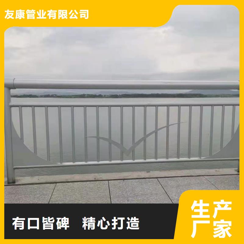 友康灯光护栏【 护栏_景观护栏价格透明】sxxgc.com