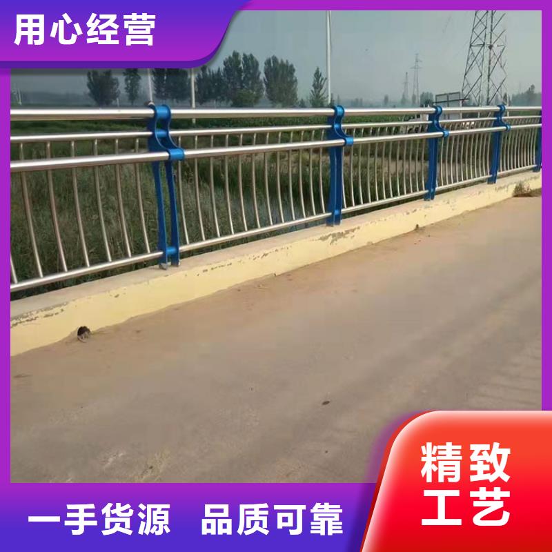 4月14号 【灯光护栏】产品优良