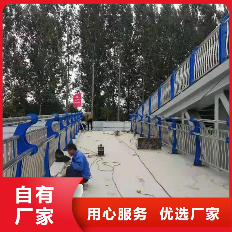 4月14号 【灯光护栏】产品优良