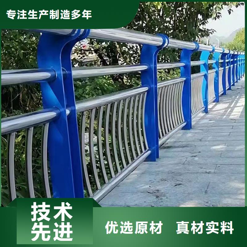 4月14号 【灯光护栏】产品优良