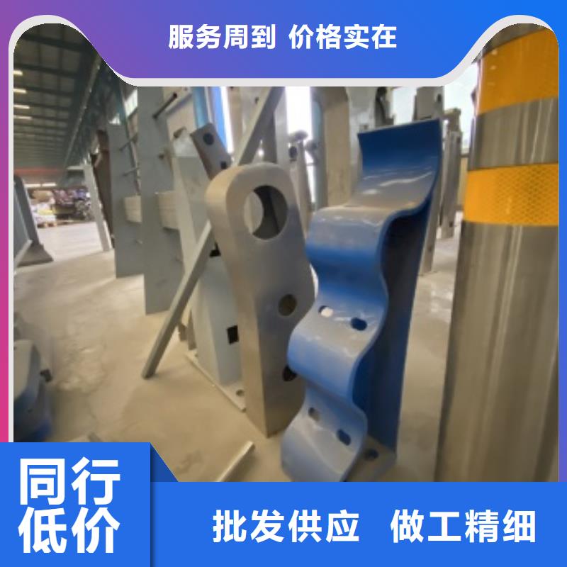 道路景观护栏工厂直销