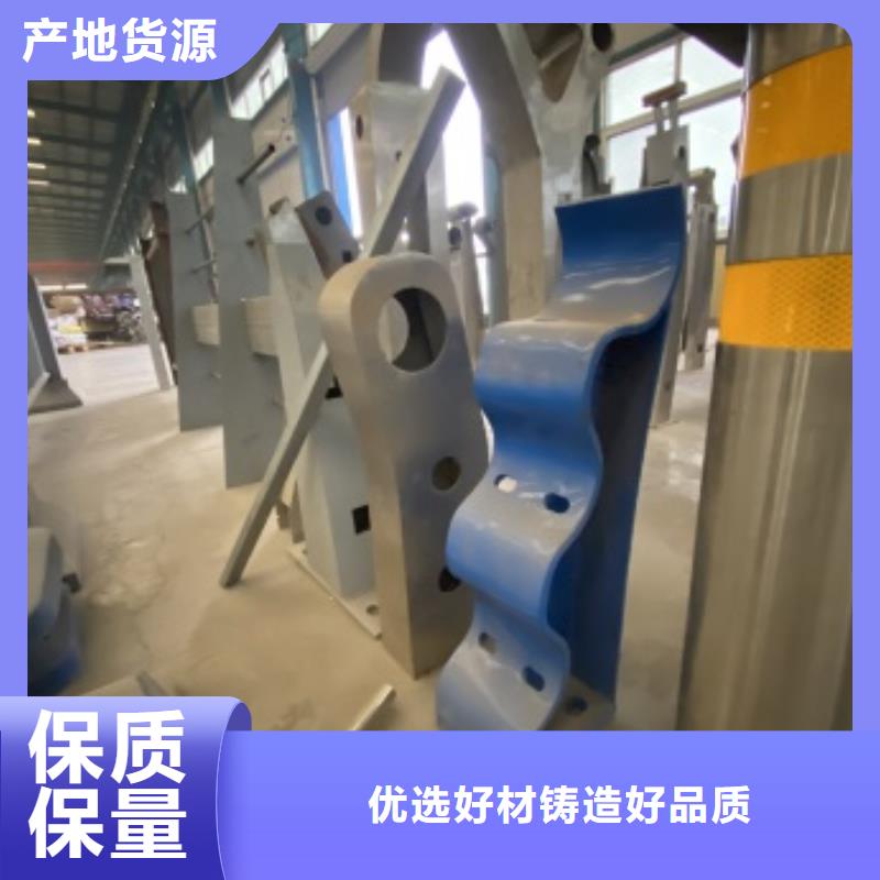 道路景观护栏源头好货