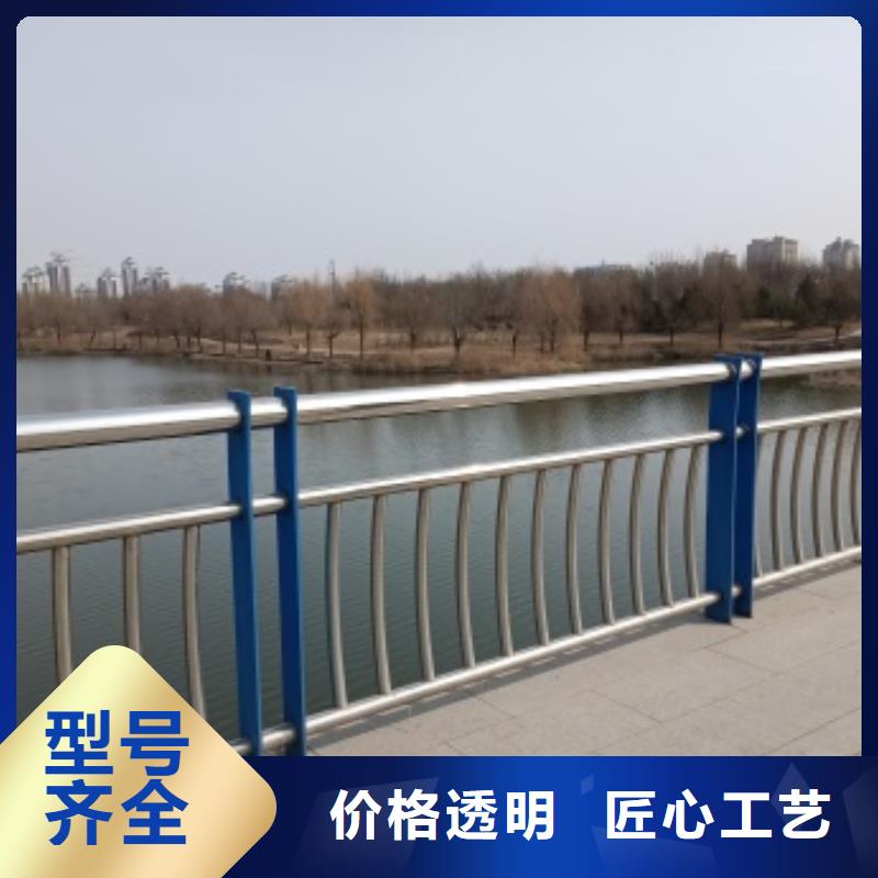 灯光护栏厂家现货