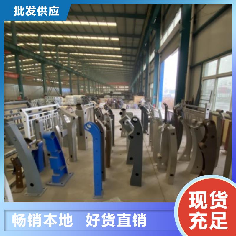 道路护栏-品质保障
